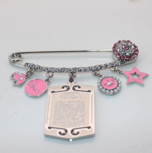 Ayatul Kursi Stainless Steel Pink & Golden Crystals White Beads Islamic Brooch Baby Pin