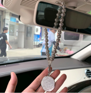 Ayatul Kursi Car Rear View Mirror Turkish Stainless Steel Black Beads Car Pendant Hanging