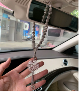 Shahada Car Rear View Mirror Turkish Black Beads Car Pendant Hanging