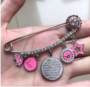 Ayatul Kursi  Love King Car Star Stainless Steel Pink & Silver With White Beads Islamic Brooch Baby Pin