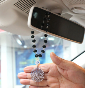 Kalima Shahada Black Beads Car Rear View Mirror Car Pendant Hanging