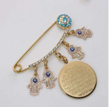 Ayatul Kursi Hamsa Hand Evil Eye Golden With Blue & White Crystals Stainless Steel Islamic Brooch Baby Pin