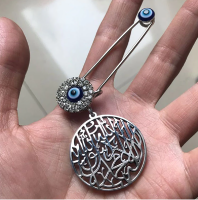 Kalima Shahada Evil Eye Moulded Stainless Steel Silver With Crystals Scarf Hijab Islamic Brooch Baby Pin
