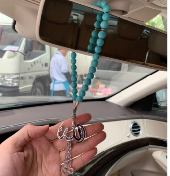 Allah Car Hanging Turkish Stainless Steel Blue Beads Pendant