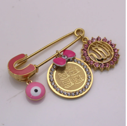 ALLAH 4 Qul Gold colour Islamic Brooch Baby pin