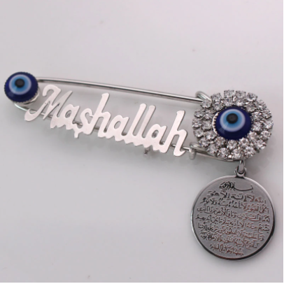 Mashallah Ayatul Kursi Evil Eye Stainless Steel Silver Islamic Brooch Baby Pin
