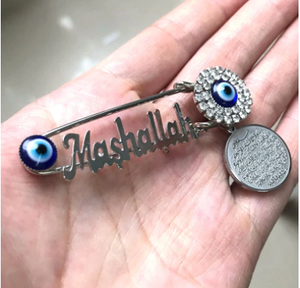 Mashallah Ayatul Kursi Evil Eye Stainless Steel Silver Islamic Brooch Baby Pin
