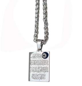 Al Qalam Evil Eye Islamic Surah Stainless Steel Pendant Necklace