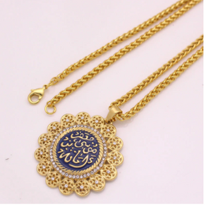 Imam Musa Bin Jafar KAZIM Stainless Steel Golden with Chain Pendant Necklace