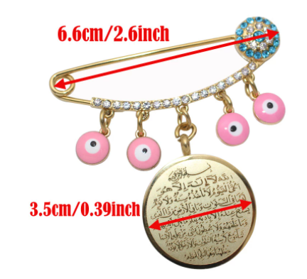 Ayatul Kursi Pink Evil Eye Stainless Steel Golden Islamic Brooch Baby Pin
