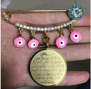 Ayatul Kursi Pink Evil Eye Stainless Steel Golden Islamic Brooch Baby Pin