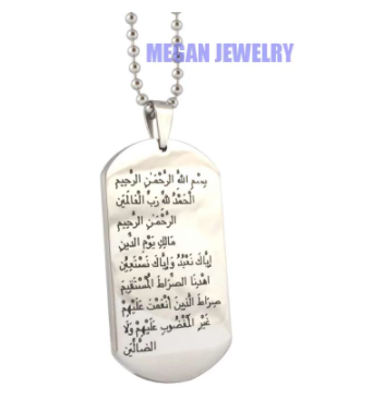 Dua Fatiha Engraved Stainless Steel with Chain Pendant Necklace