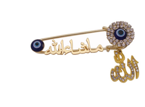 ALLAH Mashallah Evil Eye Stainless Steel Golden With Crystals Islamic Brooch Baby Pin