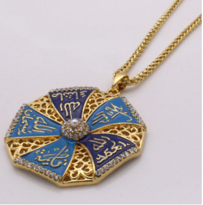 Sana Allah Mohammed Tasbih Words Crystal Golden and Blue Pendant Necklace