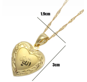 Heart shaped locket necklace with ALLAH name in gold colour
