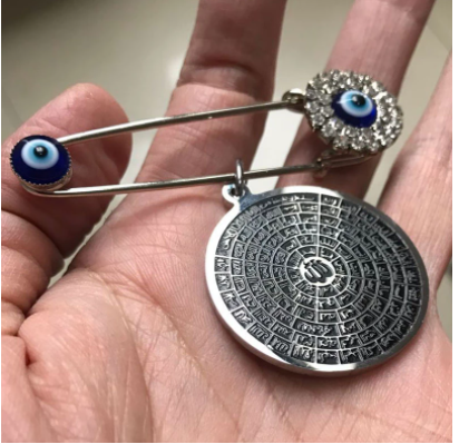 Asma ul Husna 99 Names of ALLAH Engraved Evil Eye Stainless Steel Islamic Silver Brooch Baby Pin