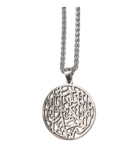 Shahada Stainless Steel with Chain Pendant Necklace
