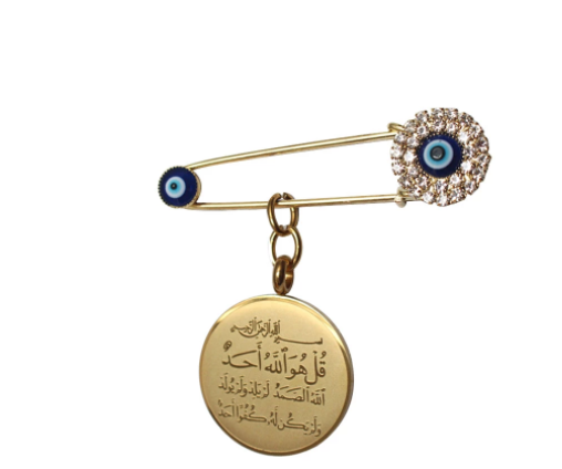 Surah Ikhlas Engraved Evil Eye Stainless Steel Scarf Hijab Islamic Brooch Baby Pin