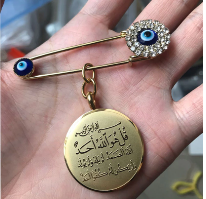Surah Ikhlas Engraved Evil Eye Stainless Steel Scarf Hijab Islamic Brooch Baby Pin