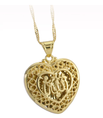 Heart shape with name of ALLAH Islamic Necklace -  Gold