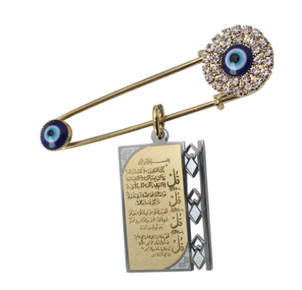 Four Qul Surah Evil Eye Stainless Steel Scarf Hijab Islamic Brooch Baby Pin