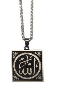 Allah Stainless Steel Black Square Pendant Necklace