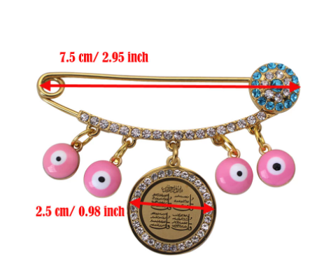 Four Qul Surah Evil Eye Stainless Steel Pink & Golden Islamic Brooch Baby Pin