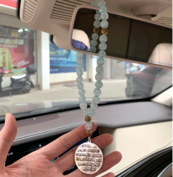 Surah Fatiha Car Rear View Mirror Stainless Steel Green Beads