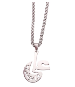 Hazrat Ali Zulfiqar Stainless Steel Pendant Necklace