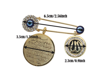 ALLAH and Ayatul Kursi gold Islamic Brooch baby pin