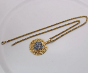 Ayatul Kursi Stainless Steel Golden & Blue with Chain Pendant Necklace