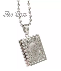 Silver hot sale taweez locket
