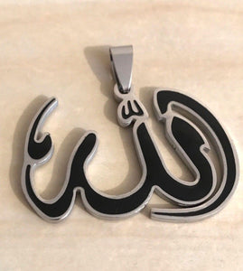 3D ALLAH name Islamic Pendant Necklace for Muslim black colour