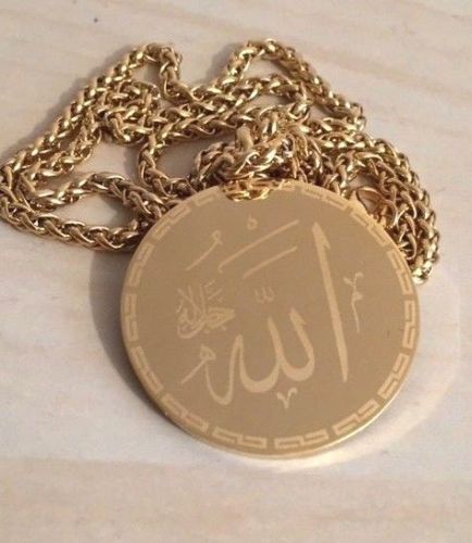 muslim jewelry in USA