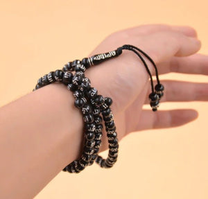 99 Beads ALLAH الله MUHAMMAD Tasbih Tasbeeh in Black