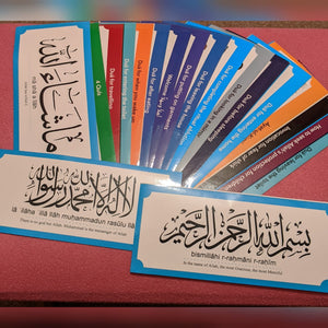 Muslim Dua Islamic Stickers