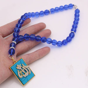 ALLAH الله Name Car Hanging in Pearl Blue with Blue Beads