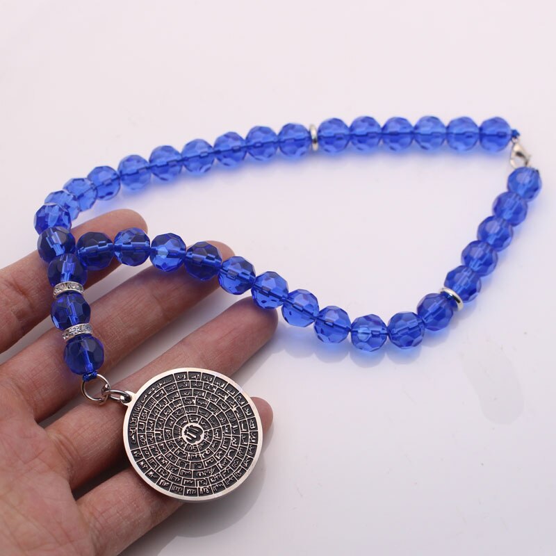 99 Names of ALLAH الله Car Hanging with Beautiful Beads in Blue