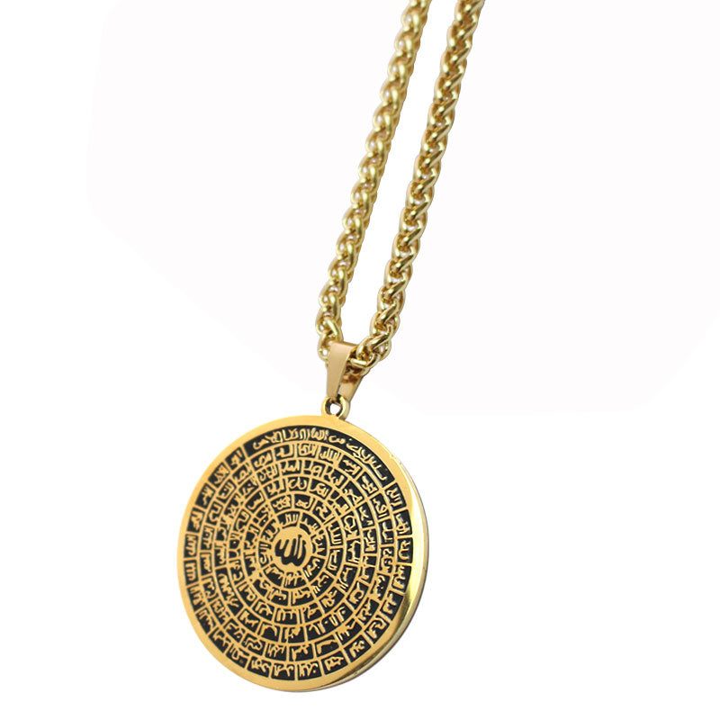 99 Names of ALLAH الله Asma-ul-Husna Necklace Pendant in Gold