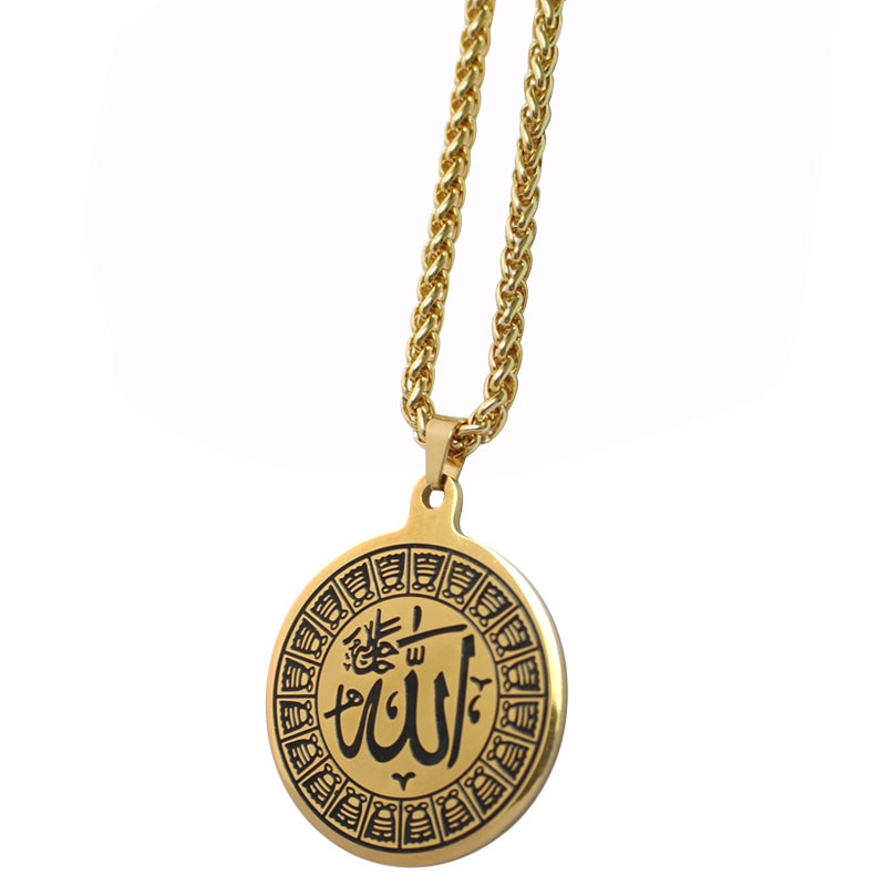 Allah Name Gold Color Stainless Steel Necklaces – Islamic Gallery
