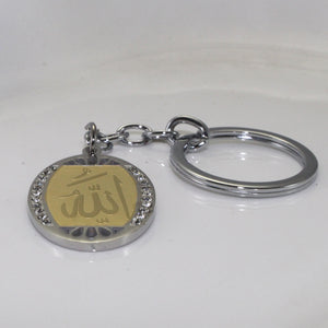 ALLAH الله in Gold Diamante Oval shape Key Ring chain Islamic Muslim