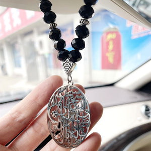 Islamic Dua Safar Car Hanging for Muslims in silver with black beads