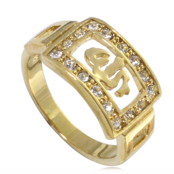 3D ALLAH الله name in Gold Diamante colour Islamic Ring for Muslims