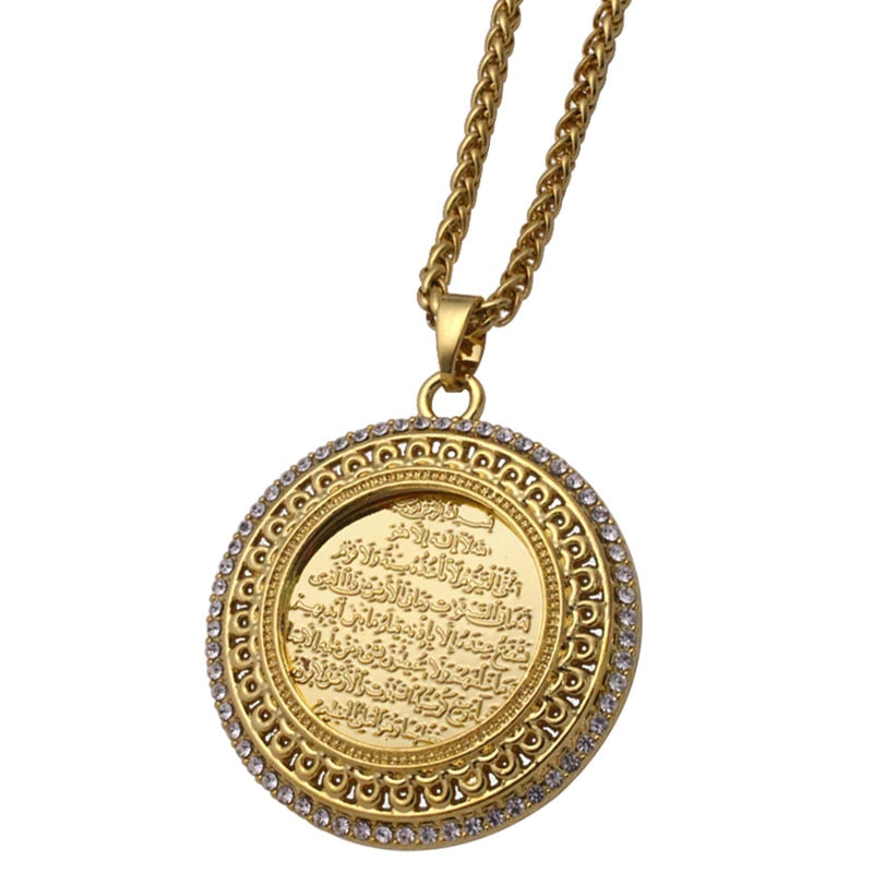 Ayatul Kursi آية الكرسي Diamante Round Muslim Necklace Pendant Gold