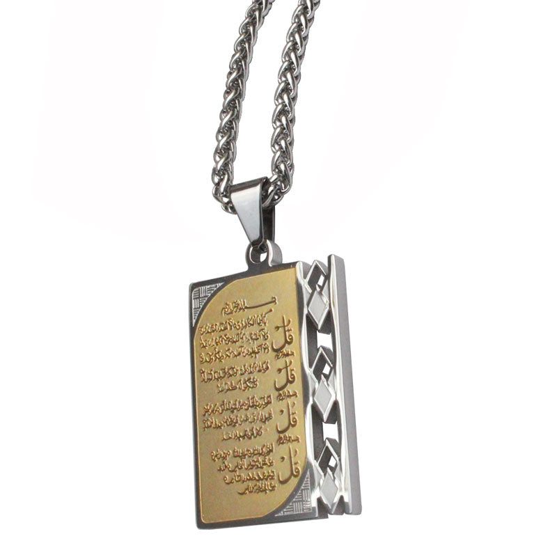 Four 4 Qul Rectangle Gold Silver Islamic Pendant Necklace for Muslims
