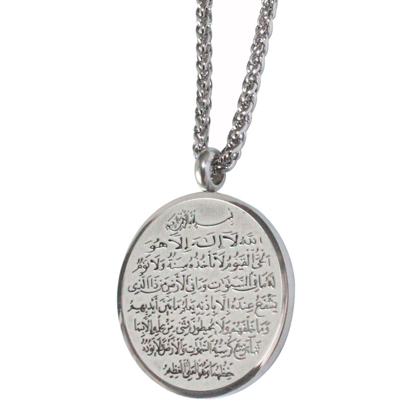 ALLAH الله Ayatul Kursi Double Sided Islamic Necklace Pendant Silver