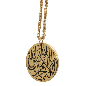 Kalima Shahada Gold colour round shape necklace pendant for Muslims