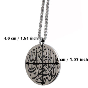 ALLAH name necklace