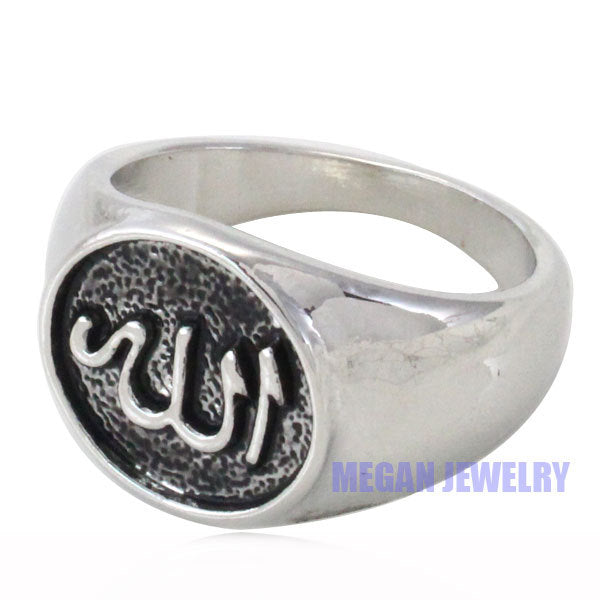 High Quality ALLAH الله SIlver colour Islamic Ring in various US sizes for Muslims