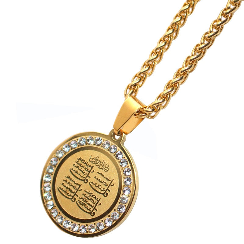 4 Four Qul with Diamante Border Islamic Necklace Pendant in Gold